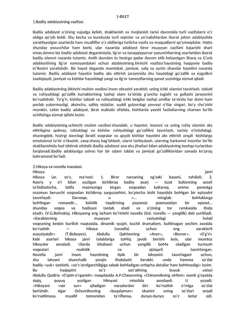 Badiiy adabiyotning vazifasi 1