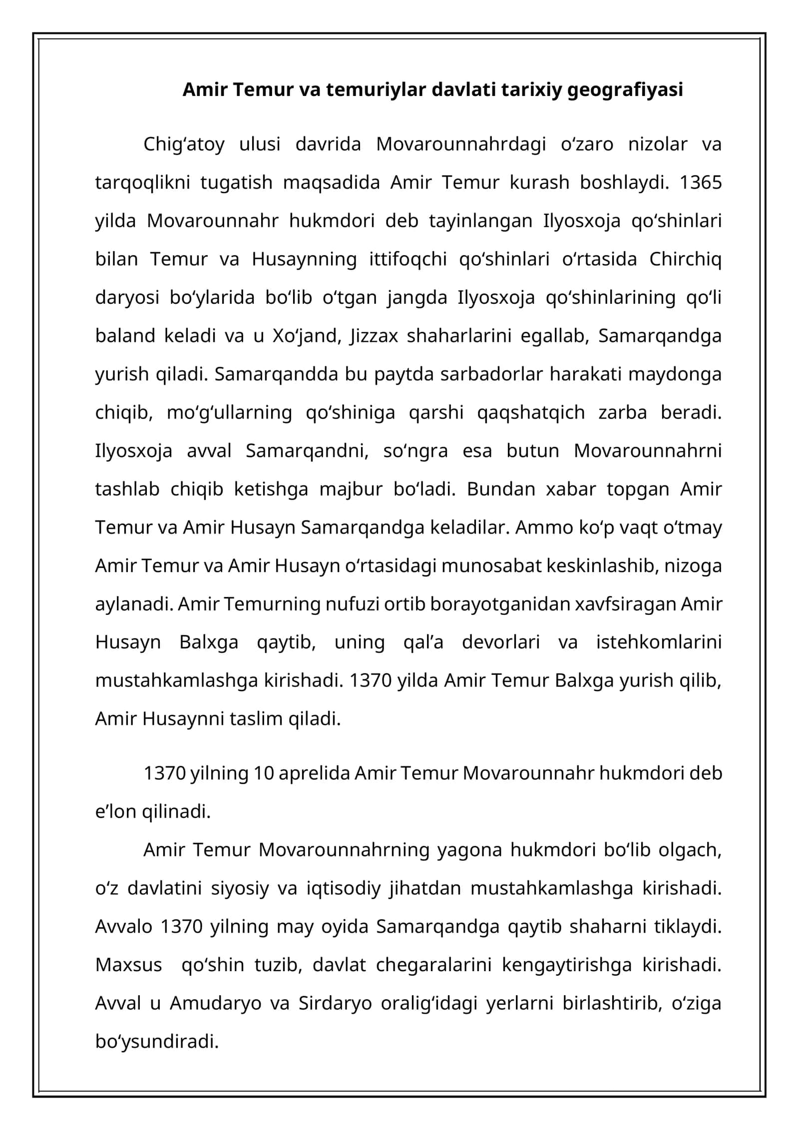 Amir Temur va temuriylar davlati tarixiy geografiyasi 1