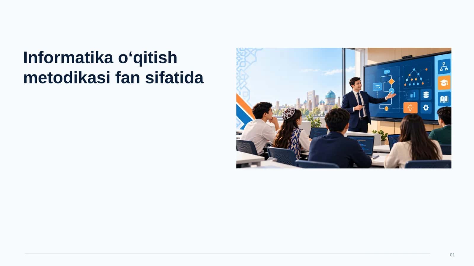 Informatika o‘qitish metodikasi fan sifatida 1