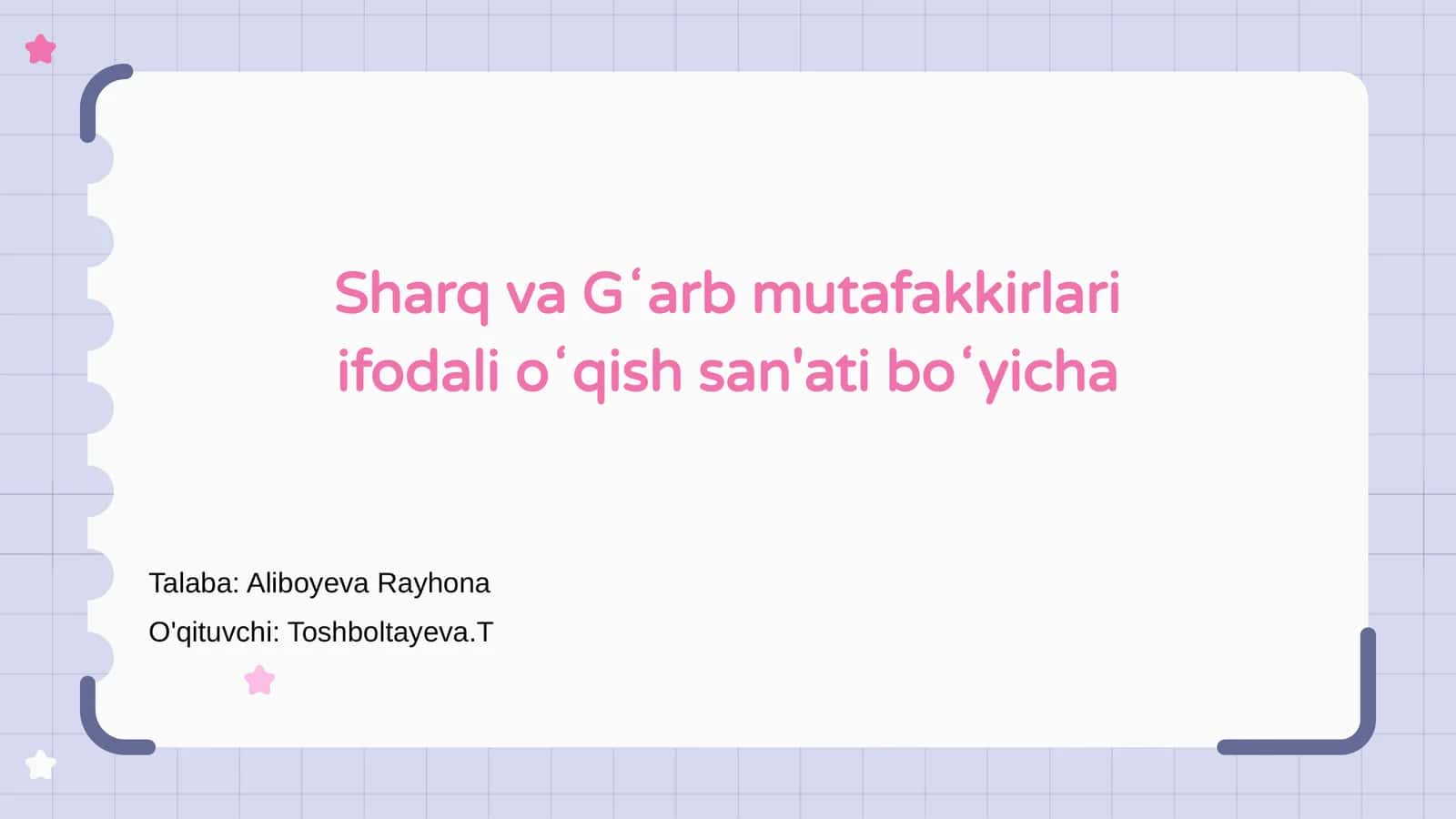 Sharq va Gʻarb mutafakkirlari ifodali oʻqish san'ati boʻyicha 1