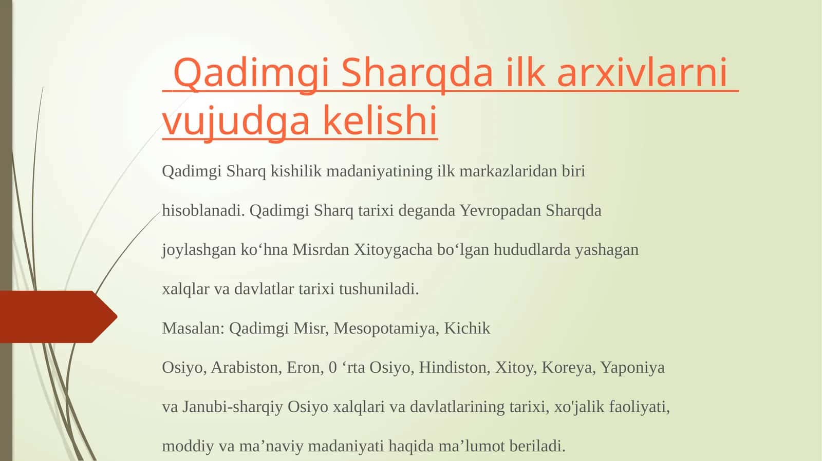 Qadimgi Sharq davlatlarida arxivlarning vujudga kelishi 1