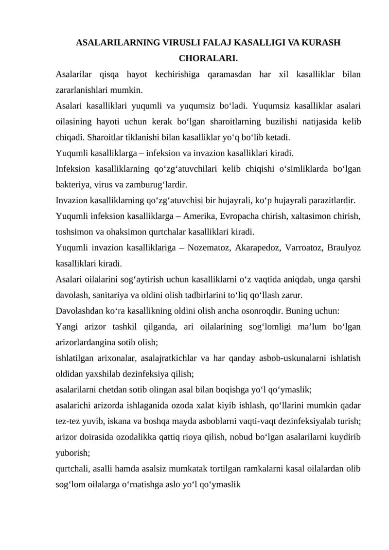 Asalarilarning virusli falaj kasalligi va kurash choralari 1