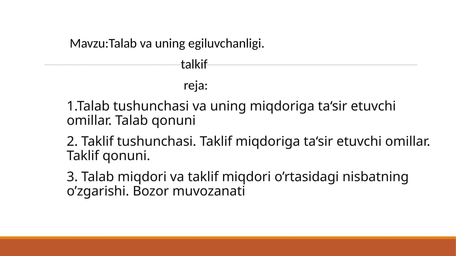 Talab va uning egiluvchanligi 1