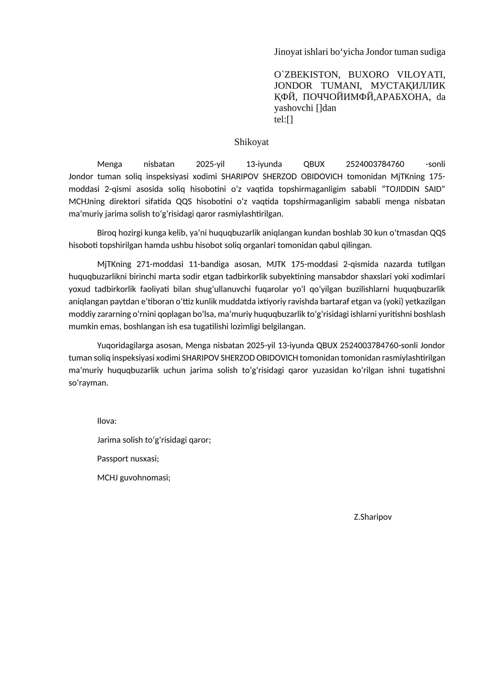 Jinoyat ishlari bo‘yicha Jondor tuman sudiga 1
