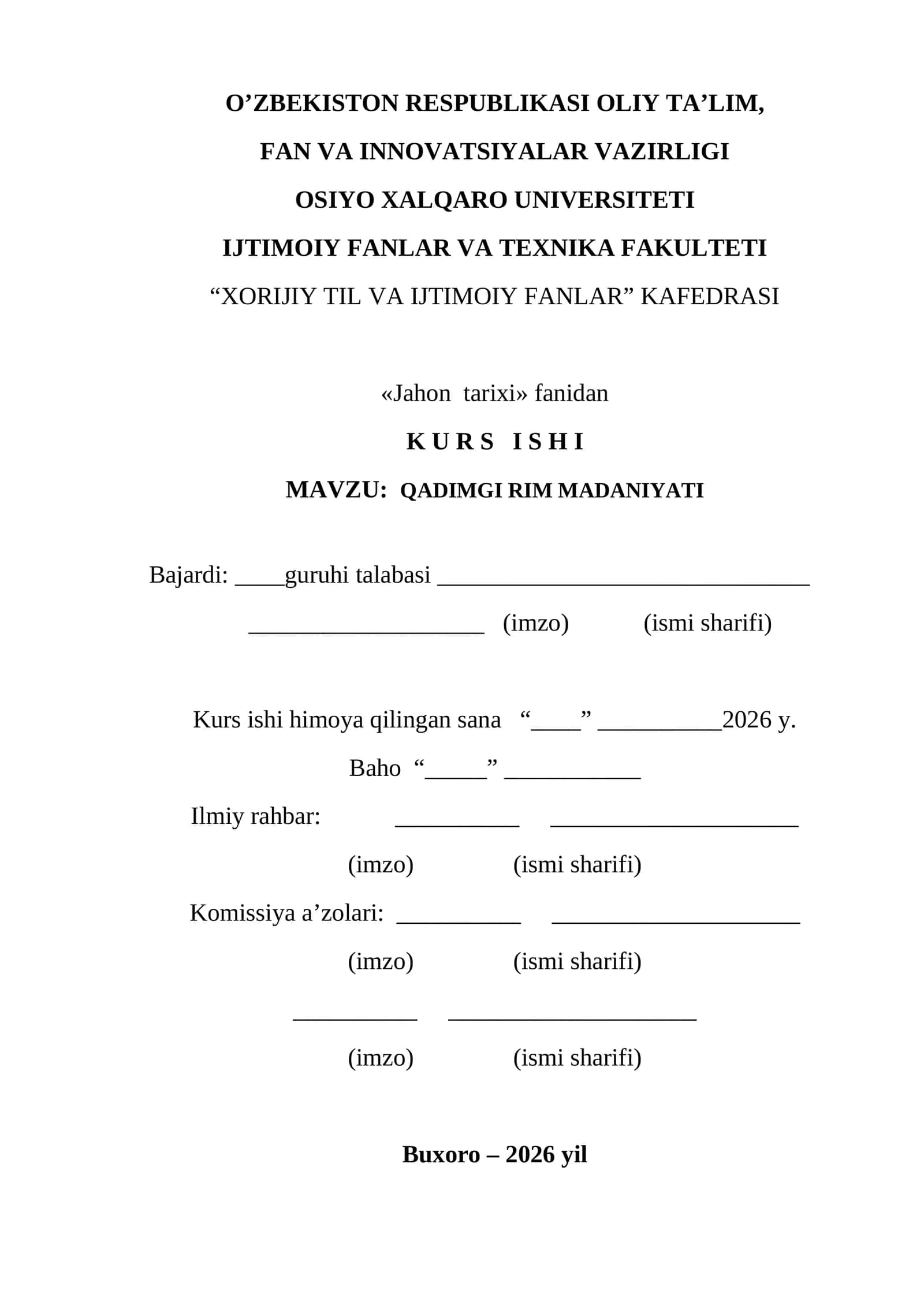QADIMGI RIM MADANIYATI 1