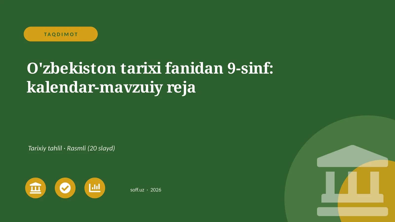 O'zbekiston tarixi fanidan 9-sinf: kalendar-mavzuiy reja 1