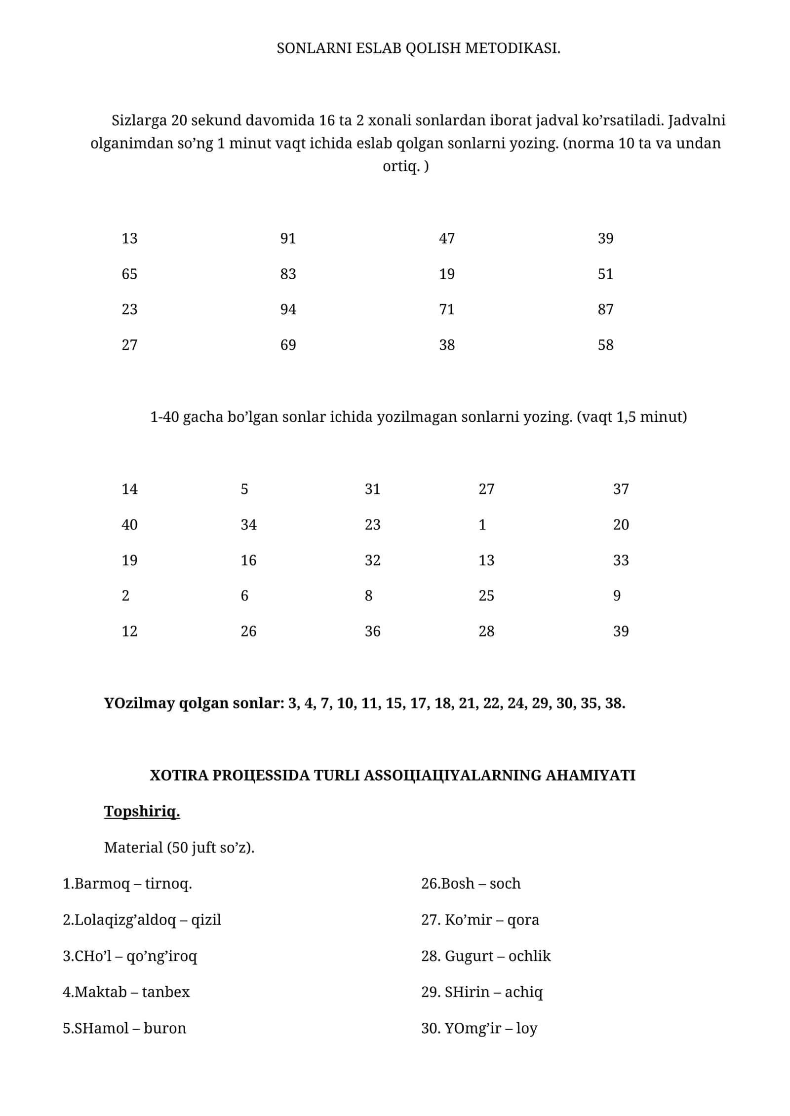 SОNLARNI ESLAB QОLISH MЕTОDIKASI 1