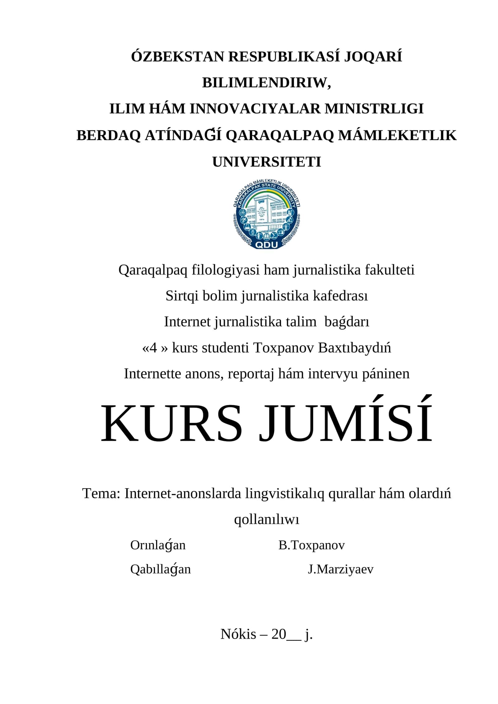 Internet-anonslarda lingvistikalıq qurallar hám olardıń qollanılıwı 1