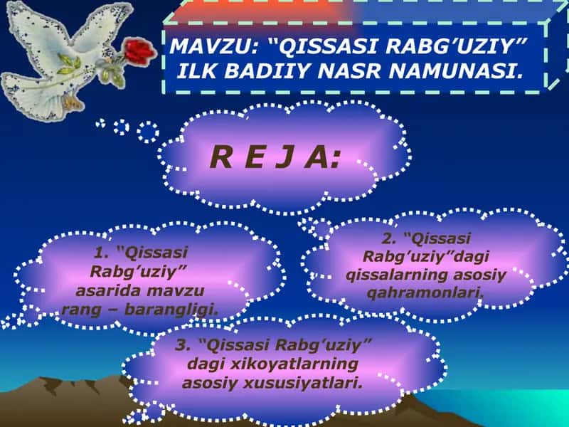 Rabg'uziy hayoti va ijodi 1