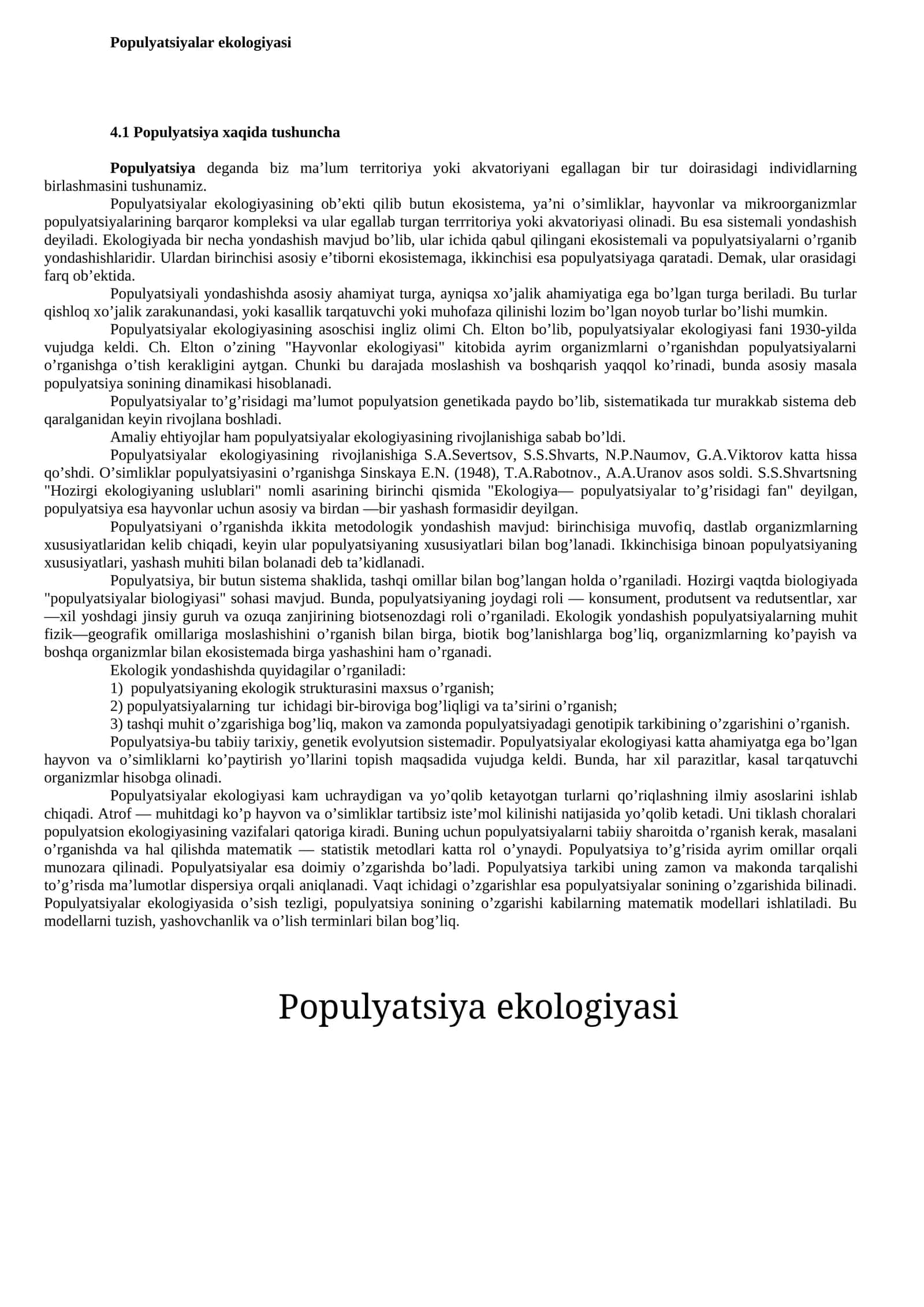 Populyatsiyalar ekologiyasi 1