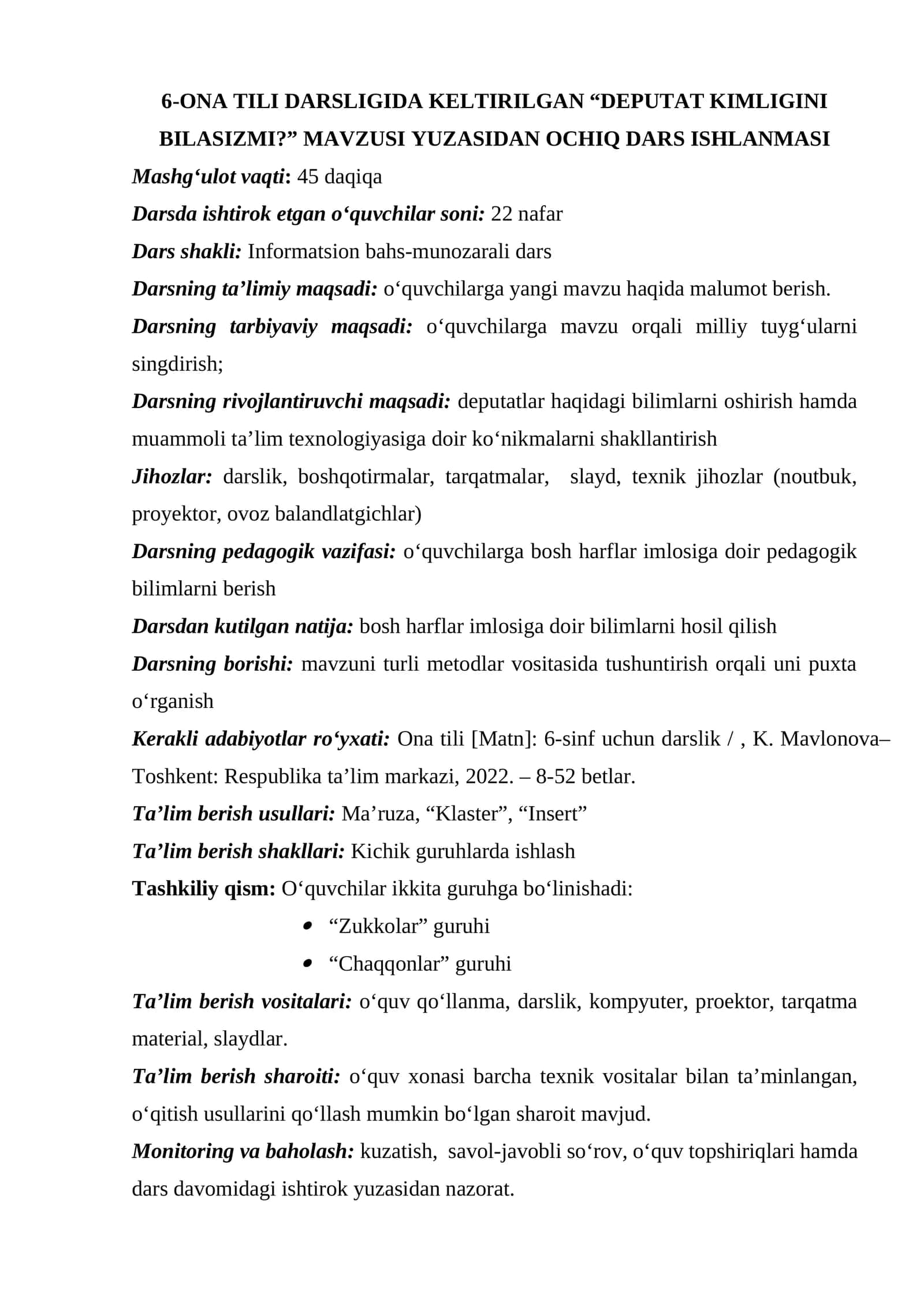 "Deputat kimligini bilasizmi?" mavzusi yuzasidan ochiq dars ishlanmasi 1