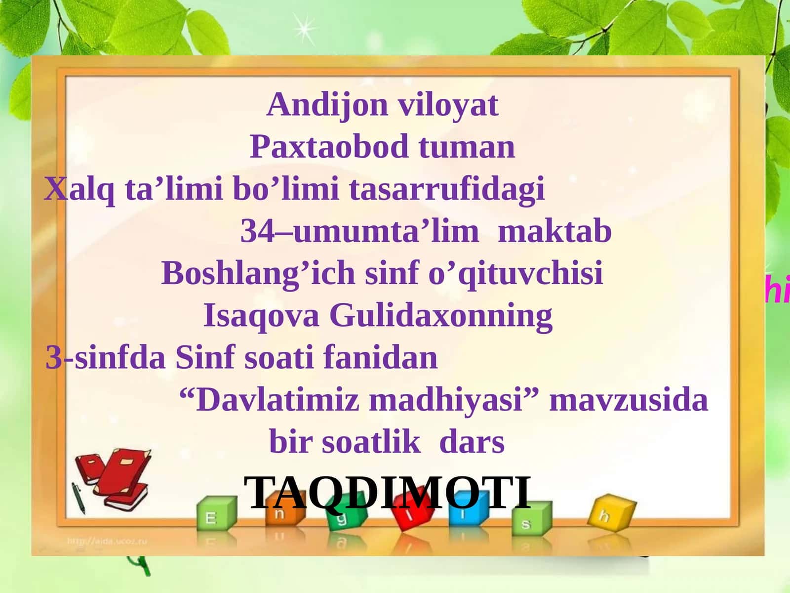 Mehnat ta'limi fanio'qituvchisi 1