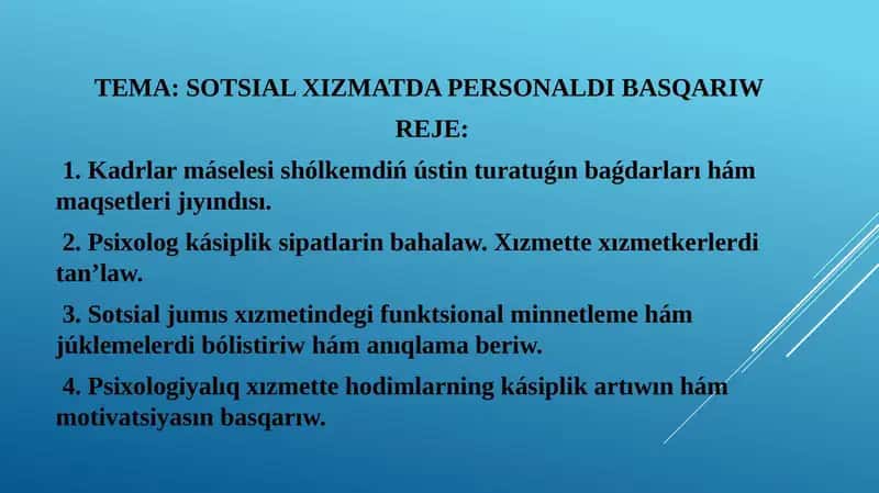 Sotisal xizmatda personalni basqariw 1