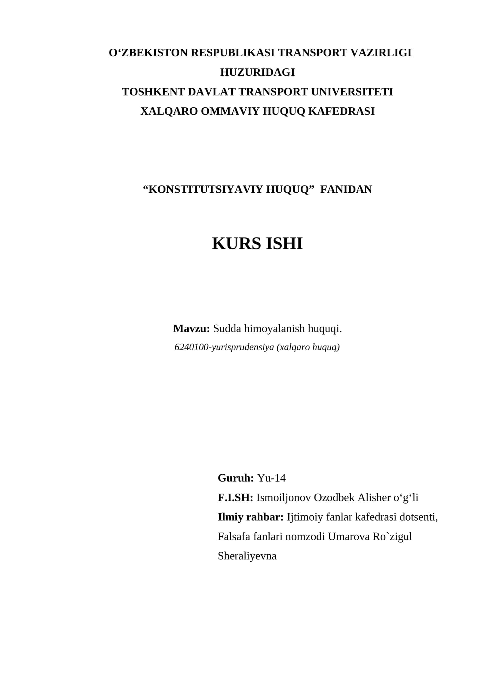 Sudda himoyalanish huquqi 1