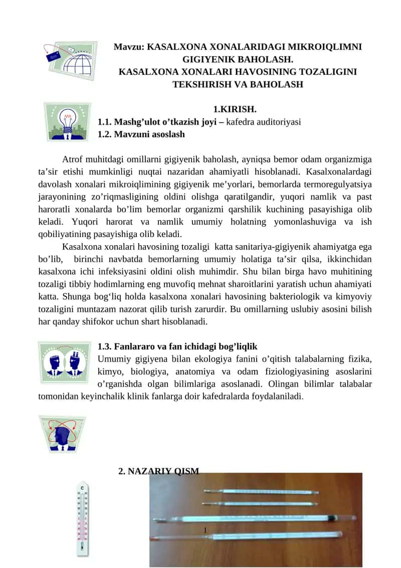 KASALXONA XONALARIDAGI MIKROIQLIMNI GIGIYENIK BAHOLASH 1