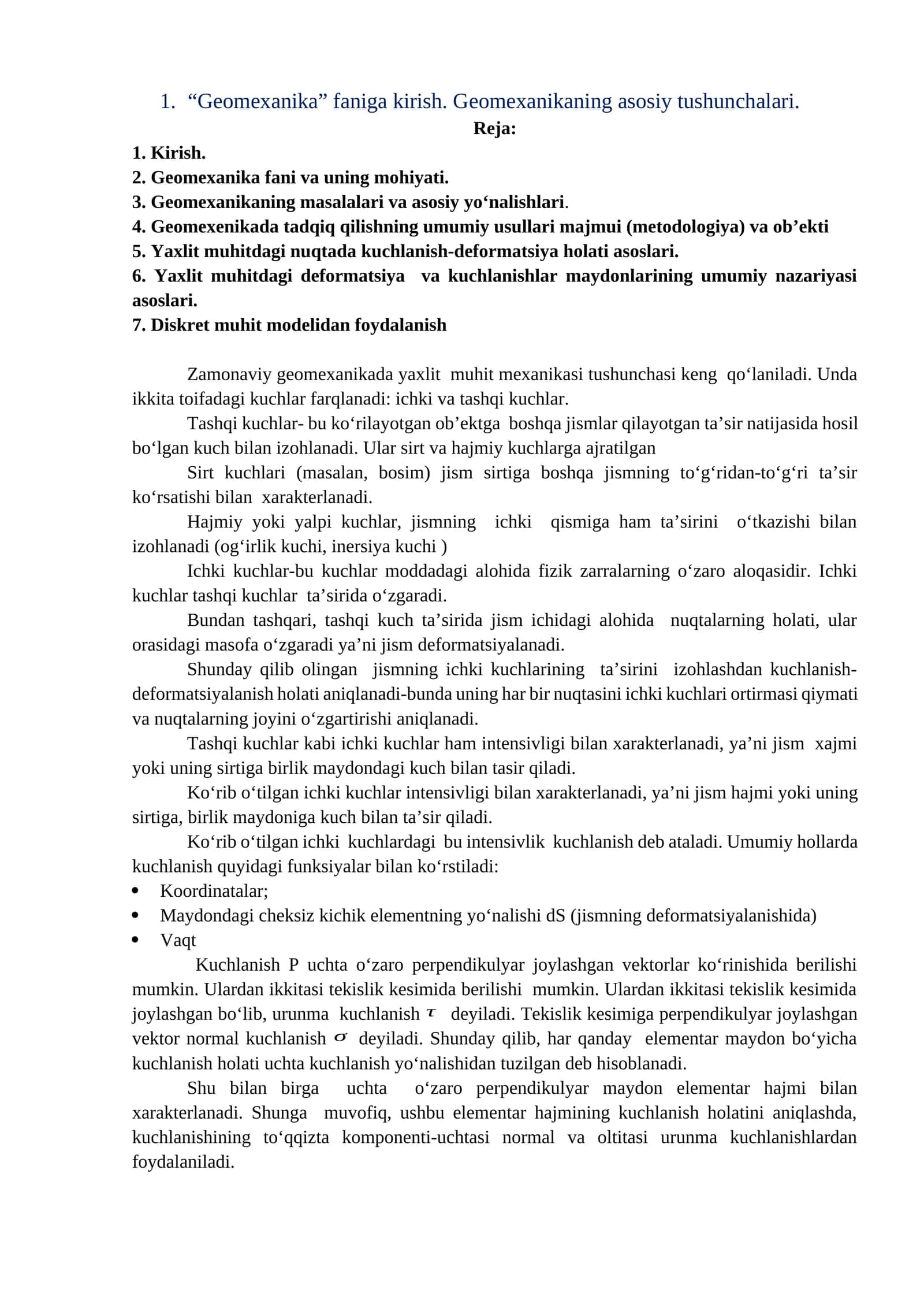 Geomexanika faniga kirish 1