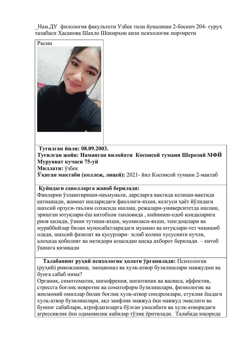 Hasanova Shahlo Shokirhon kizi psixologik portireti 1