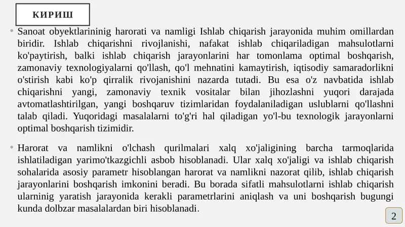 Sanoat obyektlarida harorat va namlikni optimal boshqarish 1