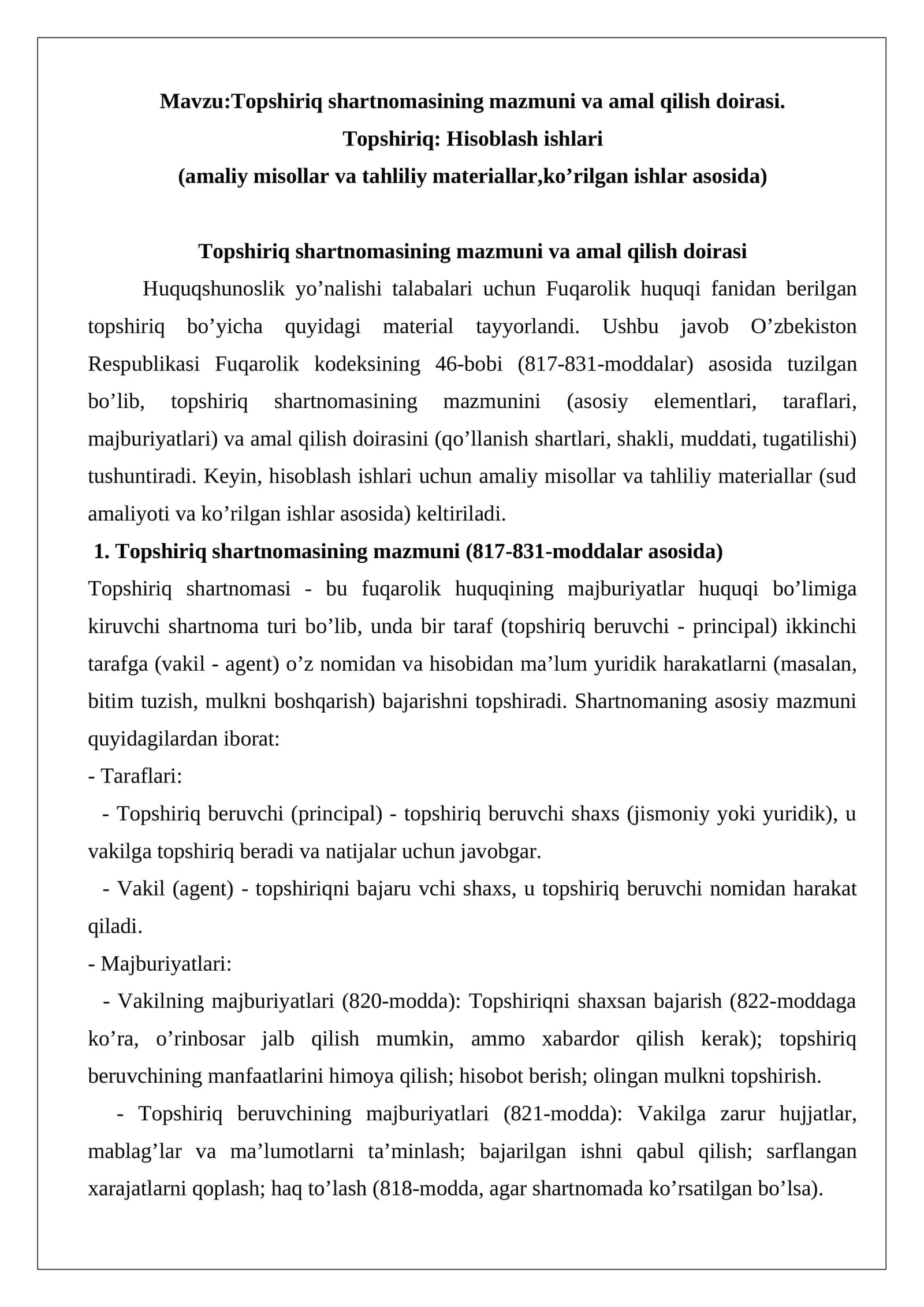 Hisoblash ishlari 1