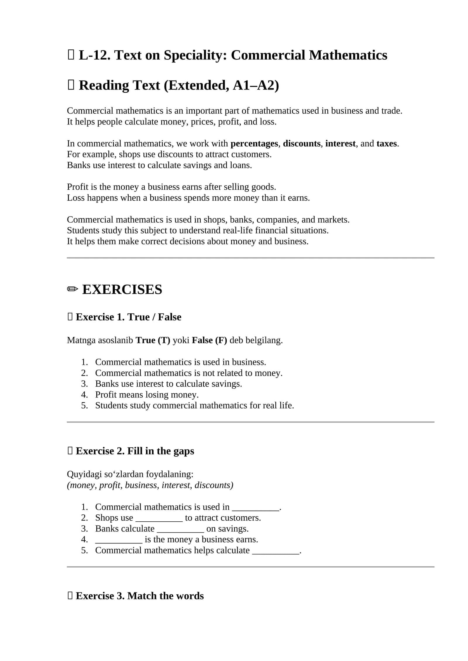 Commercial Mathematics 1