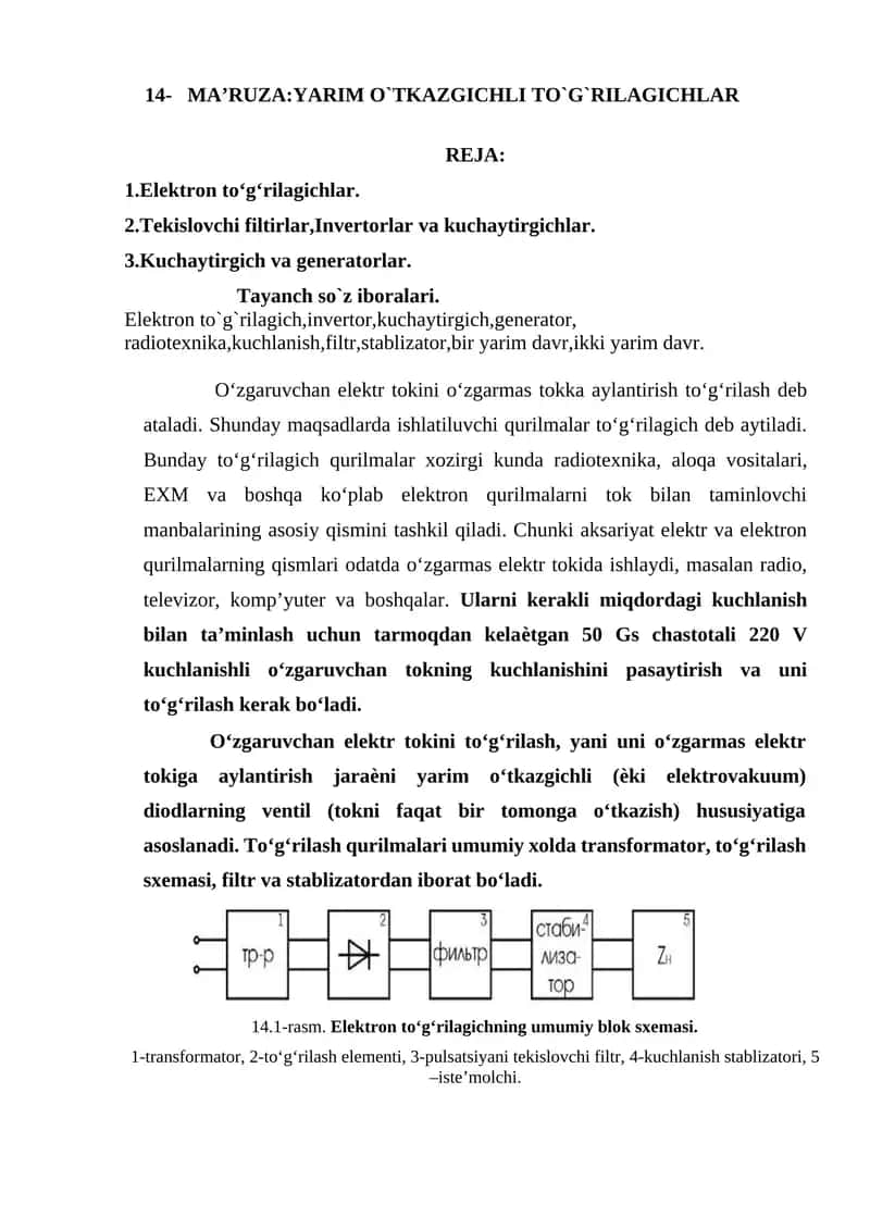 MA’RUZA:YARIM O`TKAZGICHLI TO`G`RILAGICHLAR 1