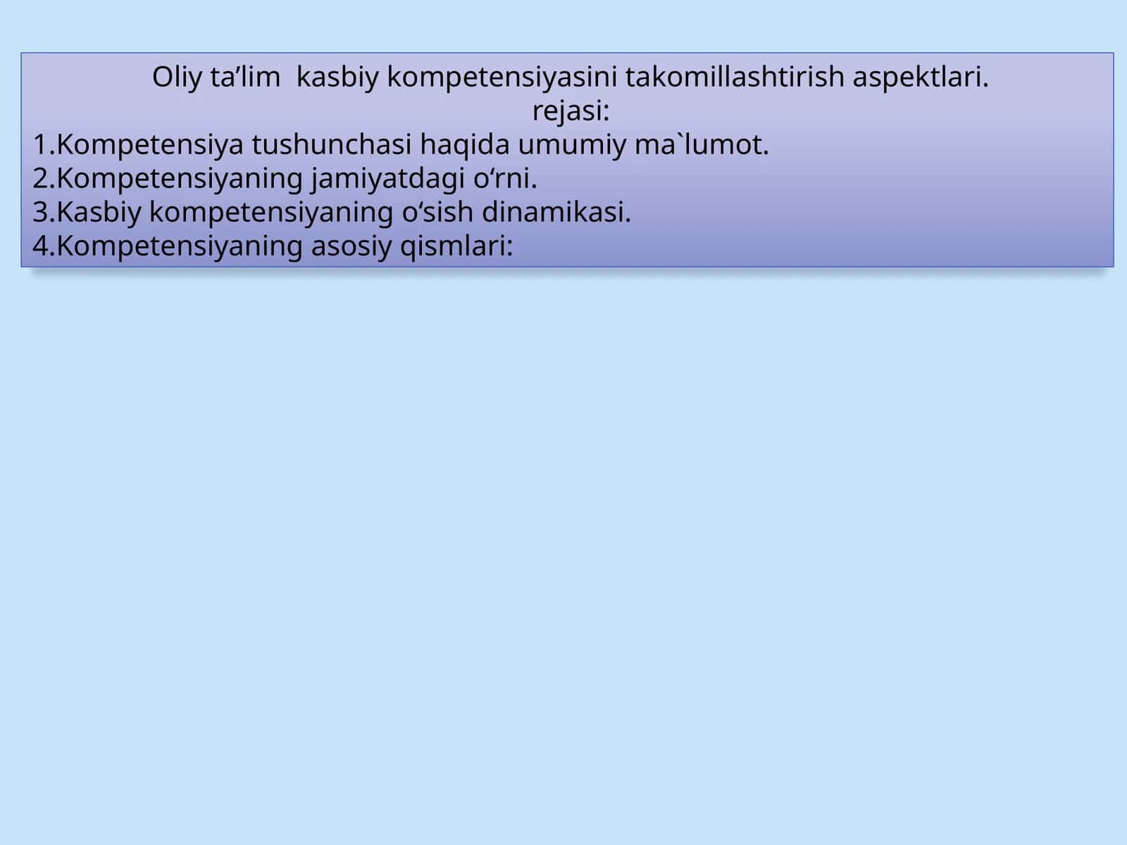 Oliy ta’lim kasbiy kompetensiyasini takomillashtirish aspektlari 1