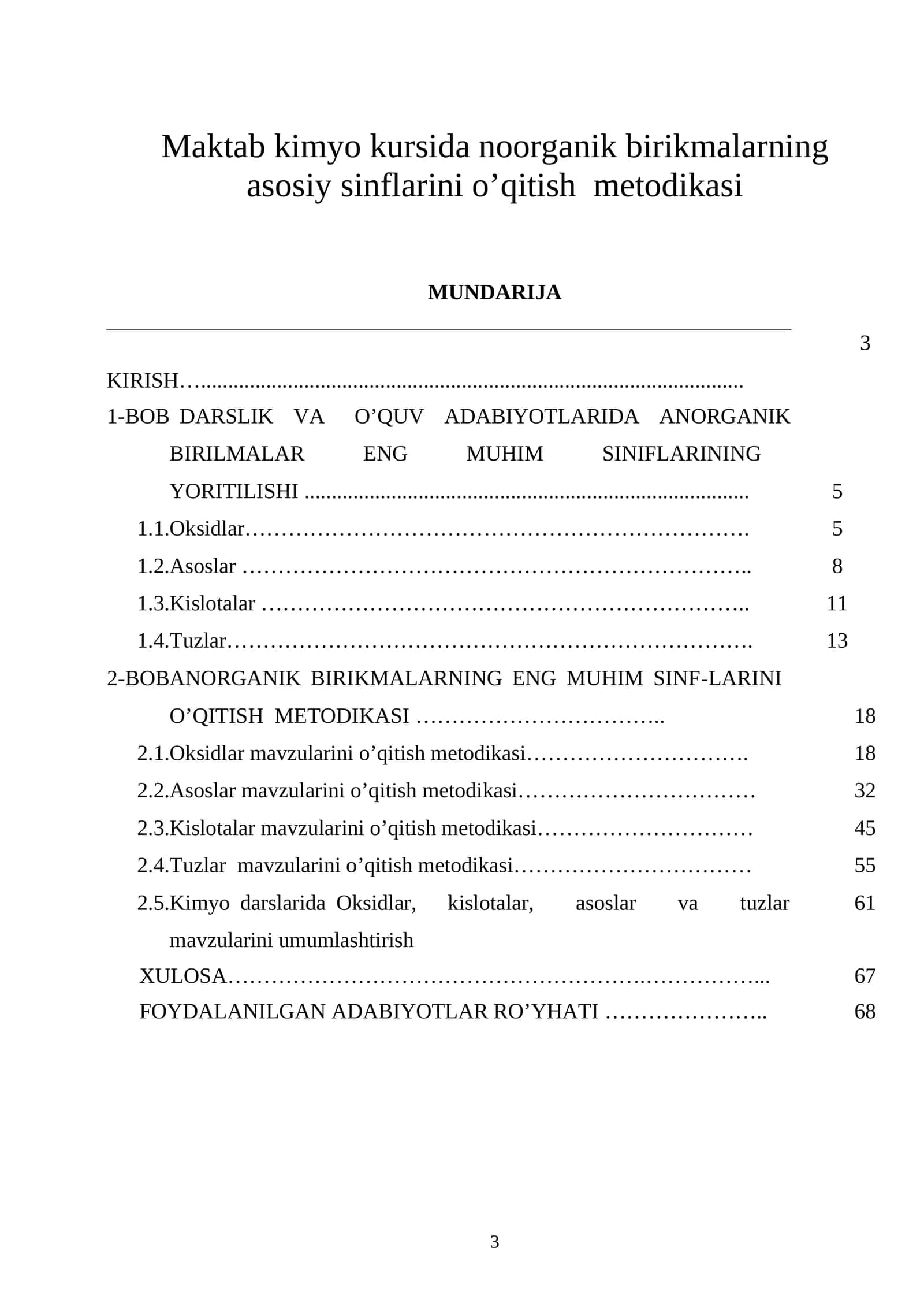 Maktab kimyo kursida noorganik birikmalarning asosiy sinflarini o’qitish metodikasi 1