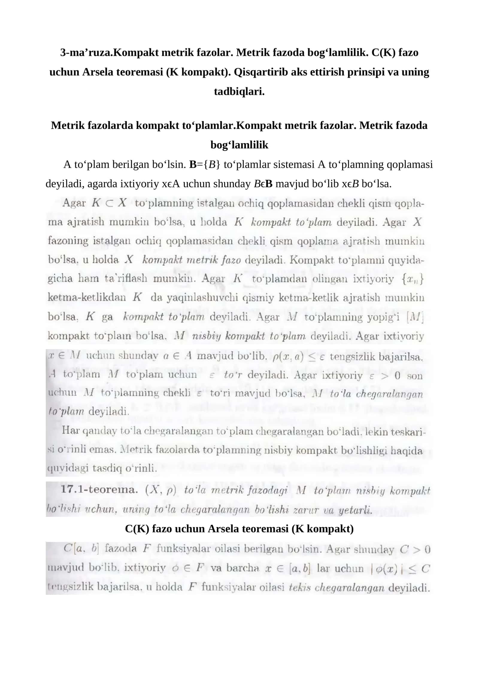 Metrik fazolarda kompakt to‘plamlar 1