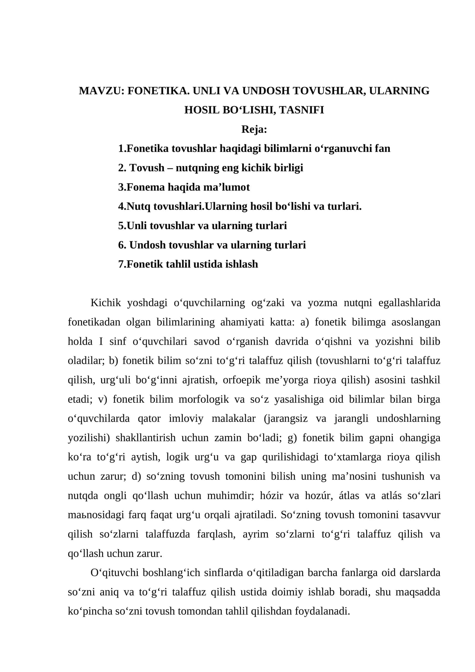 FONETIKA. UNLI VA UNDOSH TOVUSHLAR, ULARNING HOSIL BOʻLISHI, TASNIFI 1