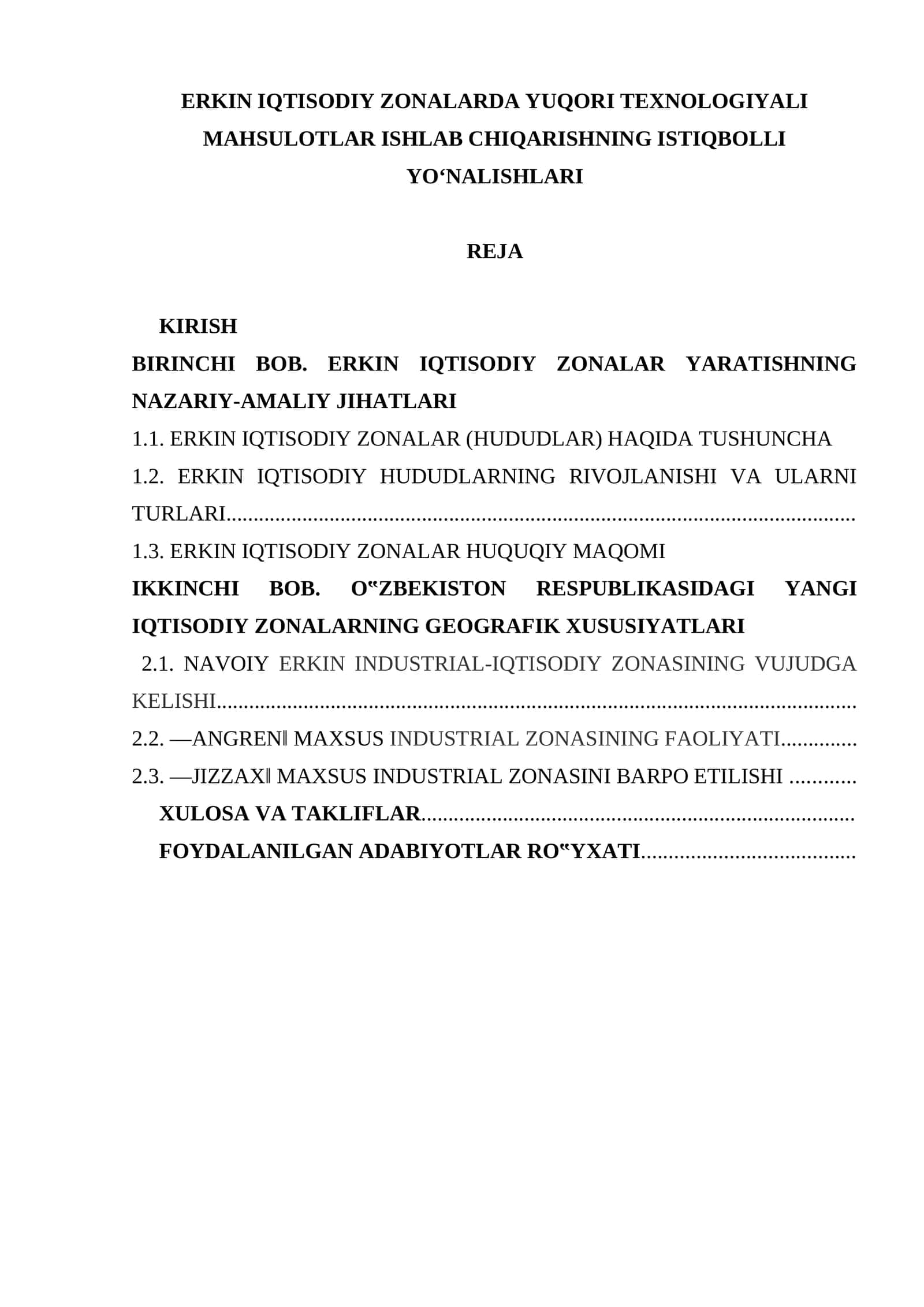 Erkin iqtisodiy zonalarda yuqori texnologiyali mahsulotlar ishlab chiqarishning istiqbolli yo‘nalishlari 1