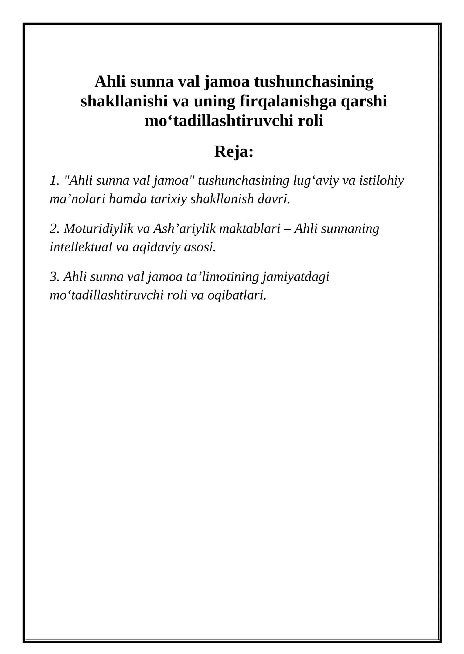 Ahli sunna val jamoa tushunchasining shakllanishi va uning firqalanishga qarshi mo‘tadillashtiruvchi roli 1