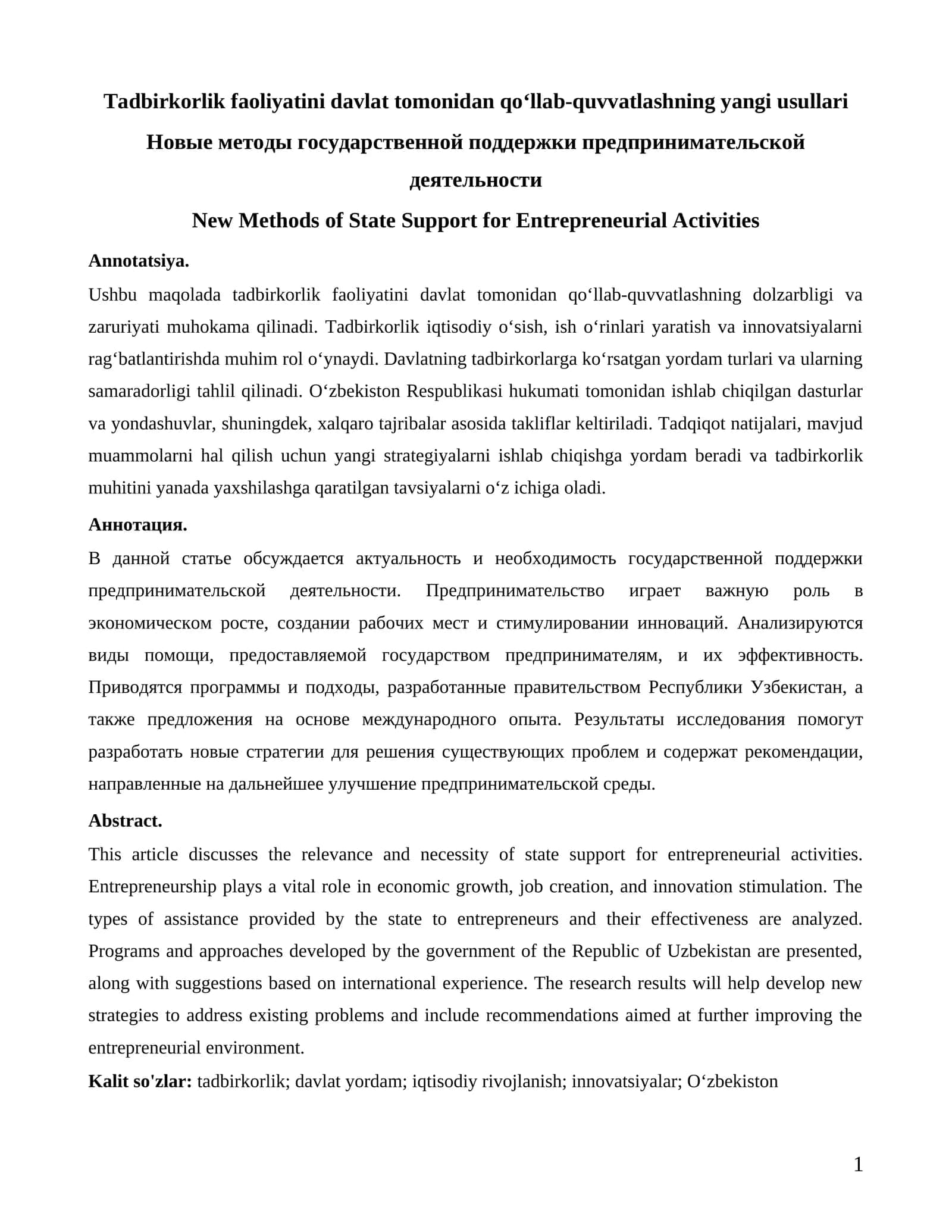 Tadbirkorlik faoliyatini davlat tomonidan qo‘llab-quvvatlashning yangi usullari 1