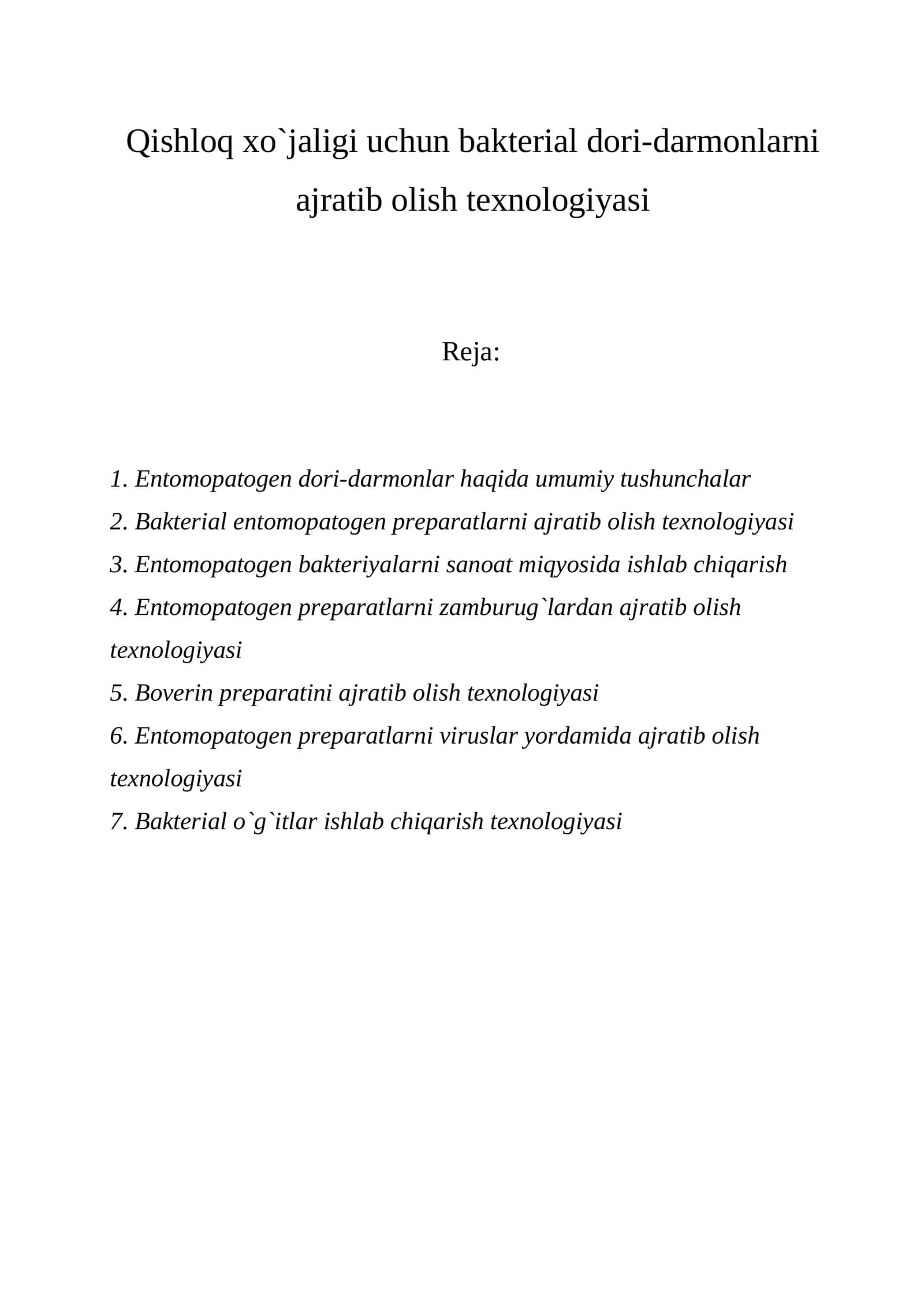 Qishloq xo'jaligi uchun bakterial dori-darmonlarni ajratib olish texnologiyasi 1