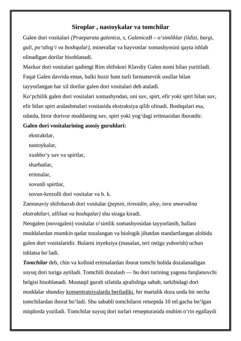 Galen dori vositalari 1