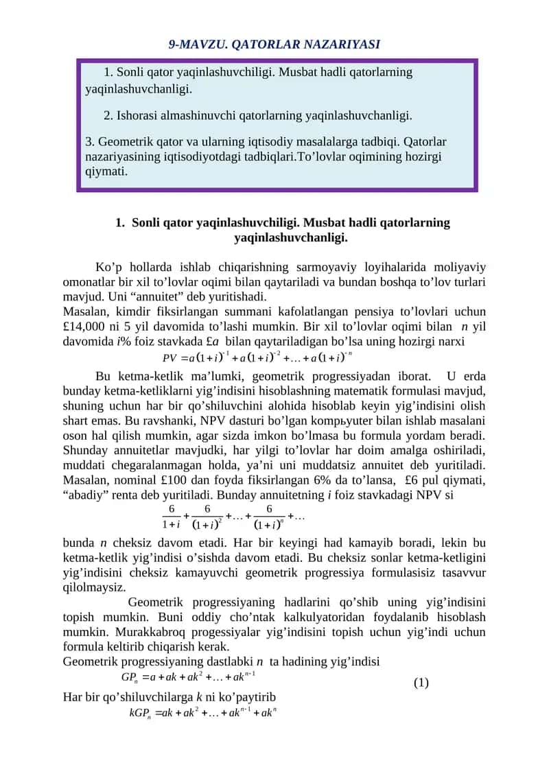 QАTОRLАR NAZARIYASI 1