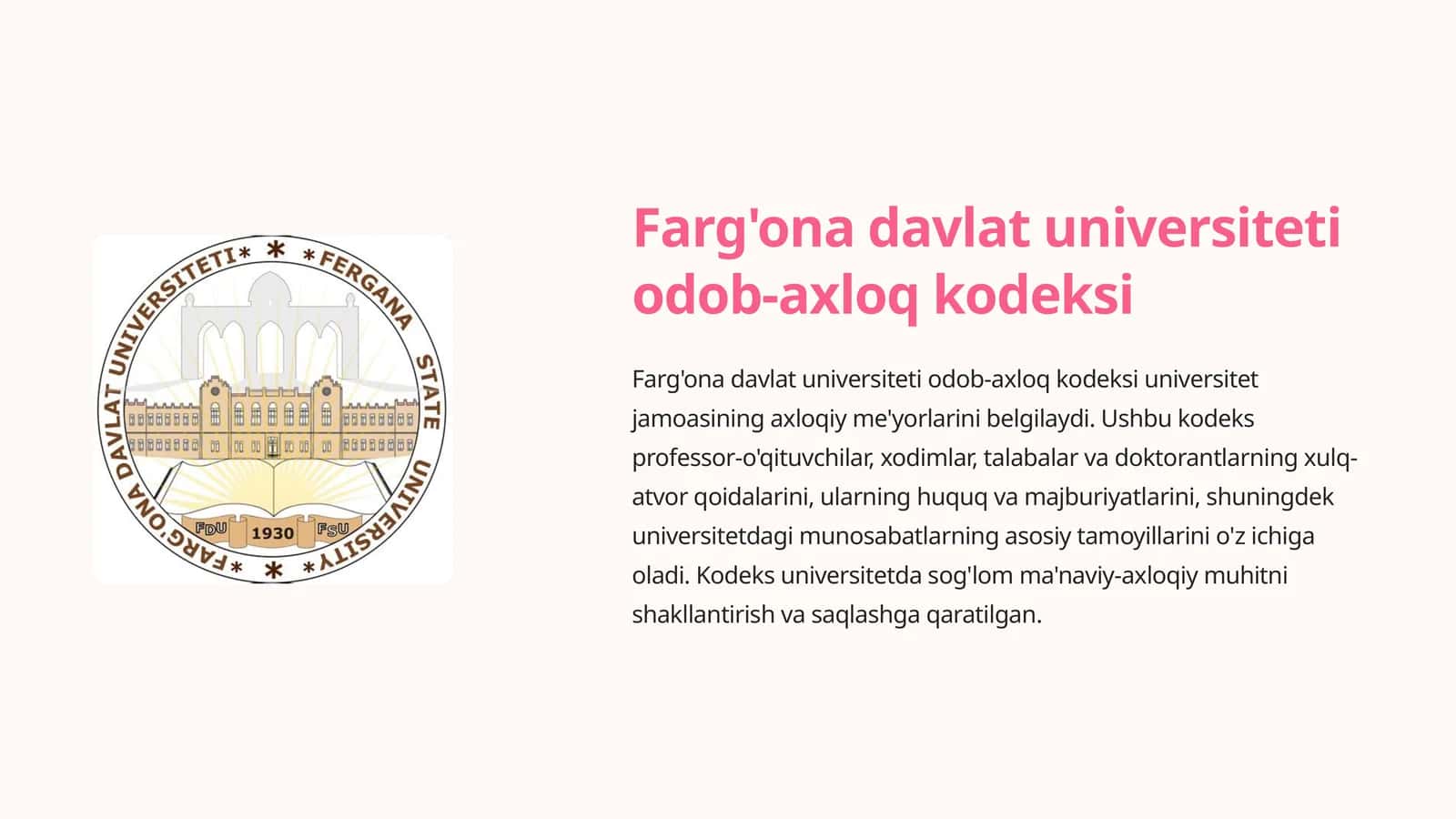 Farg'ona davlat universiteti odob-axloq kodeksi 1