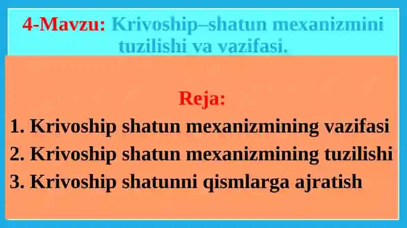 Krivoship–shatunmexanizmi