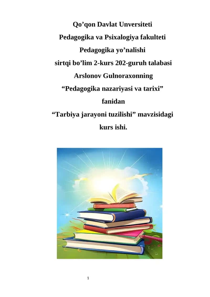 Pedagogika nazariyasi va tarixi 1