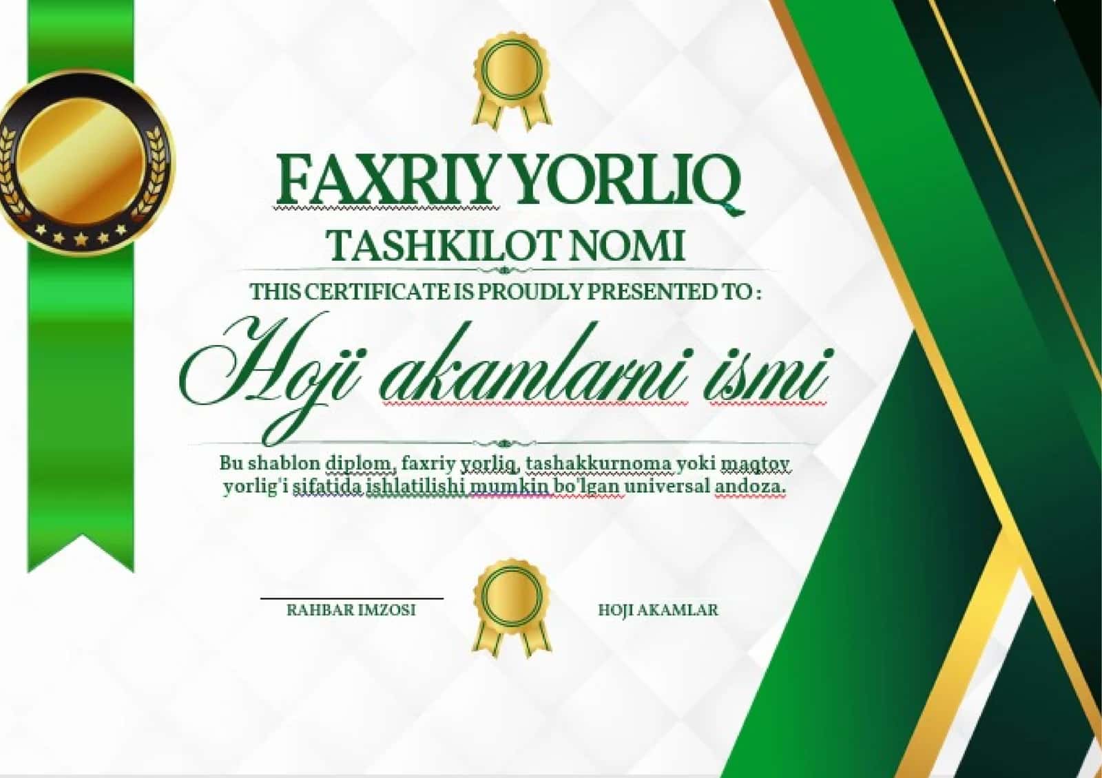 Faxriy yorliq 1