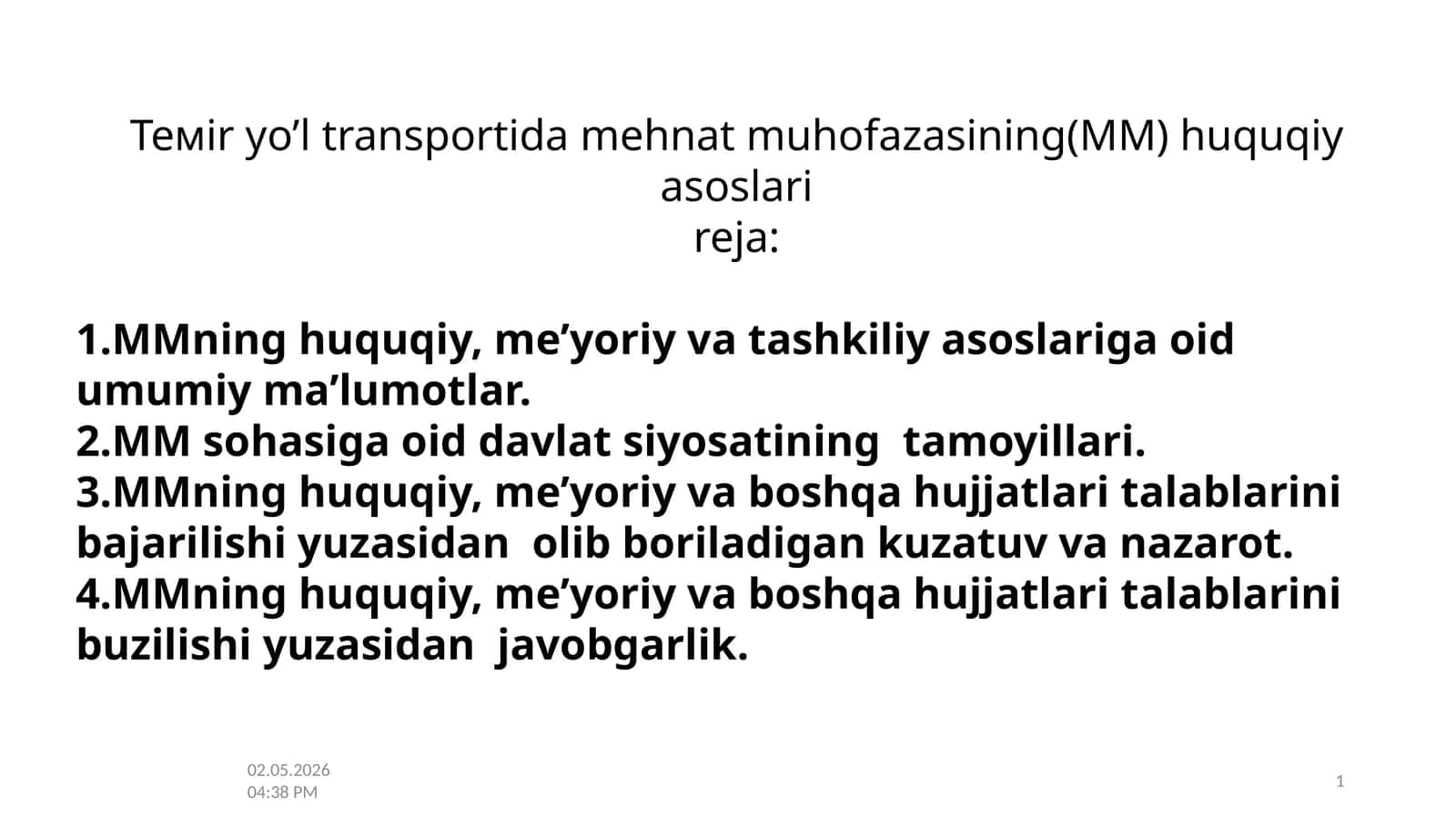 Ўзбекистон Республикаси Меҳнат Кодексини меҳнат муҳофазаси бўйича моддаларни ўрганиш ва алоҳида тоифадаги ишчиларга бериладиган имтиёзларни шарҳлаш 1