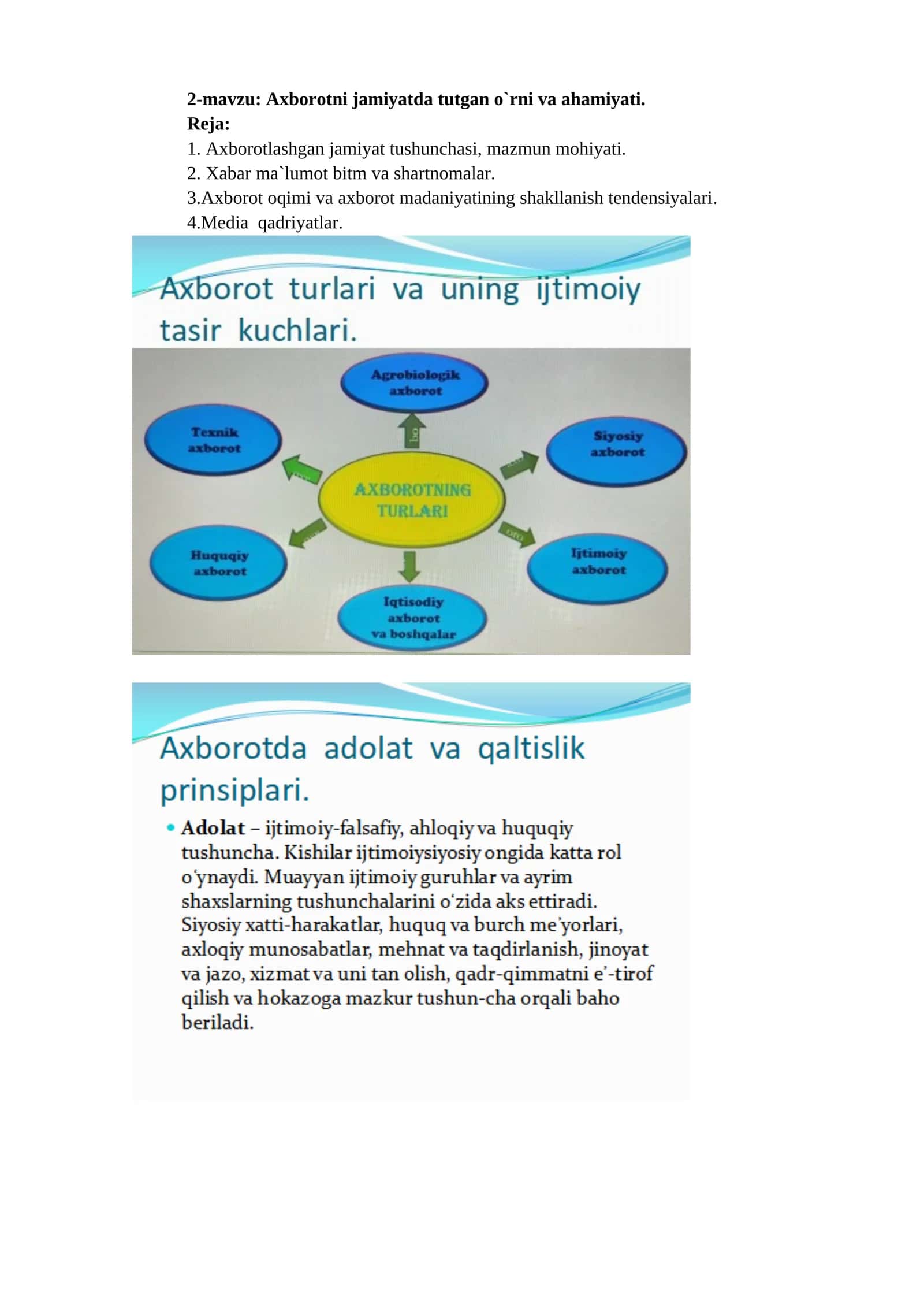 Axborotning ahamiyati 1