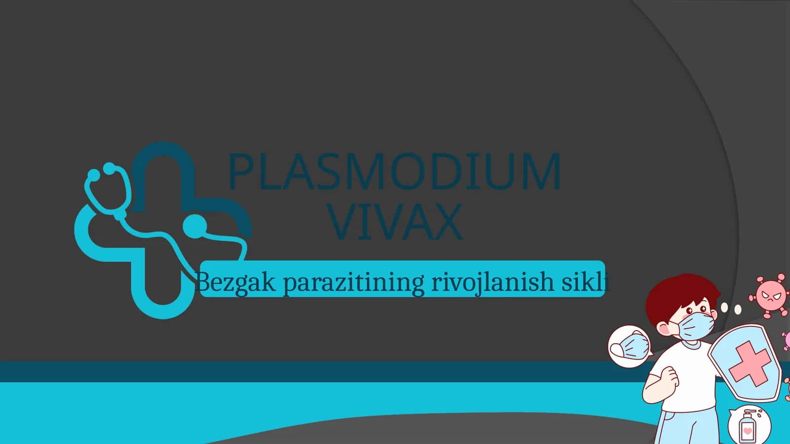 PLASMODIUM VIVAX 1