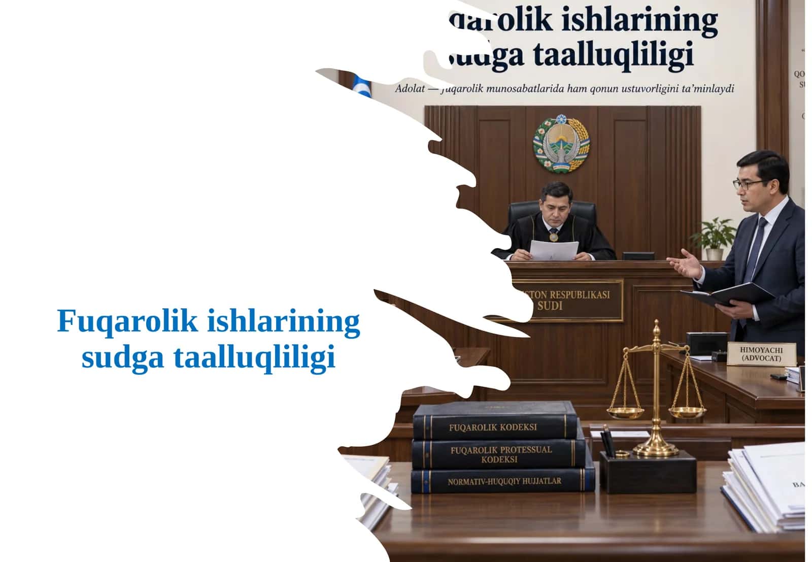Fuqarolik ishlarining sudga taalluqliligi 1