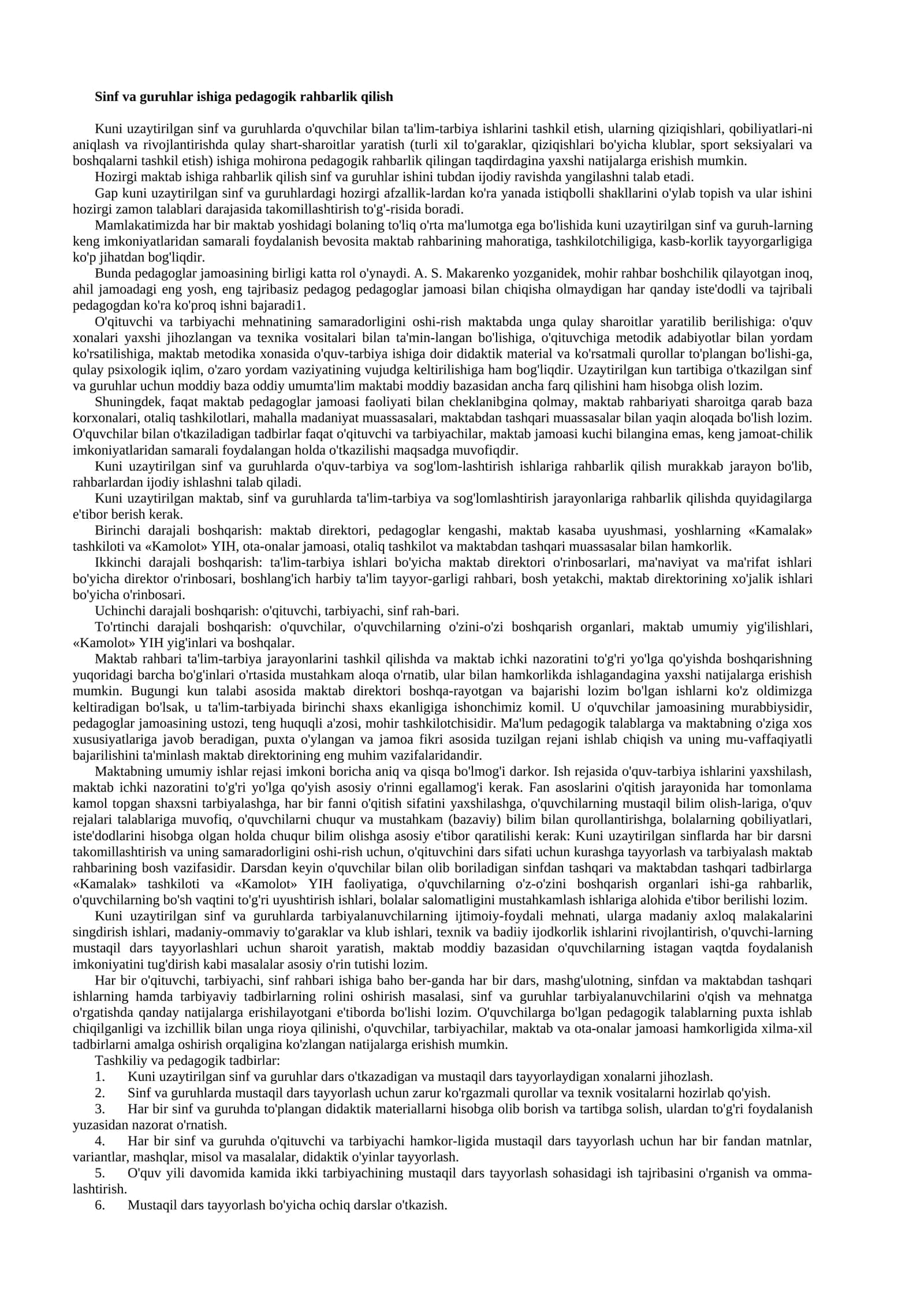 Sinf va guruhlar ishiga pedagogik rahbarlik qilish 1