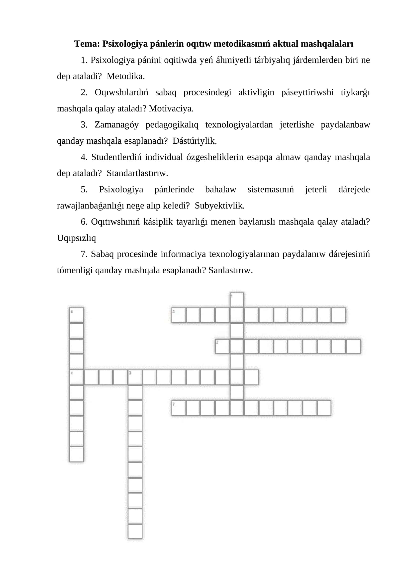 Psixologiya pánlerin oqıtıw metodikasınıń aktual mashqalaları 1