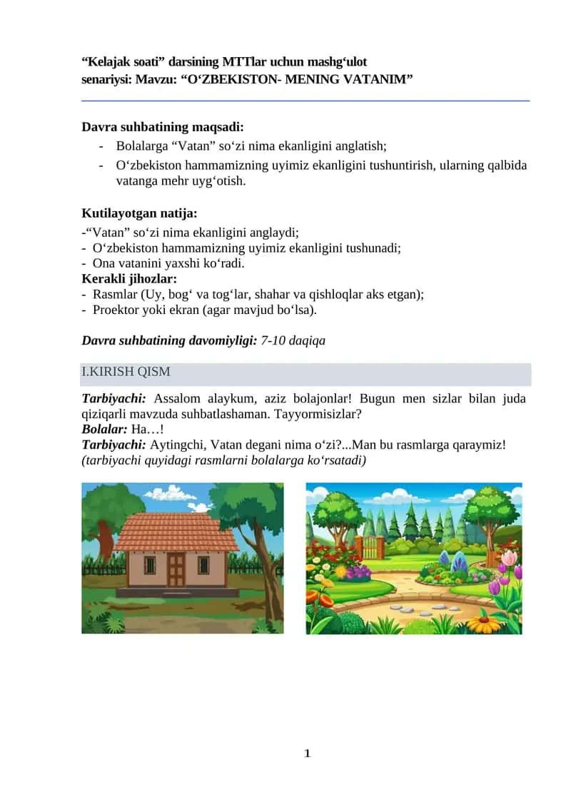 Kelajak soati ishlanmasi OʻZBEKISTON- MENING VATANIM 1