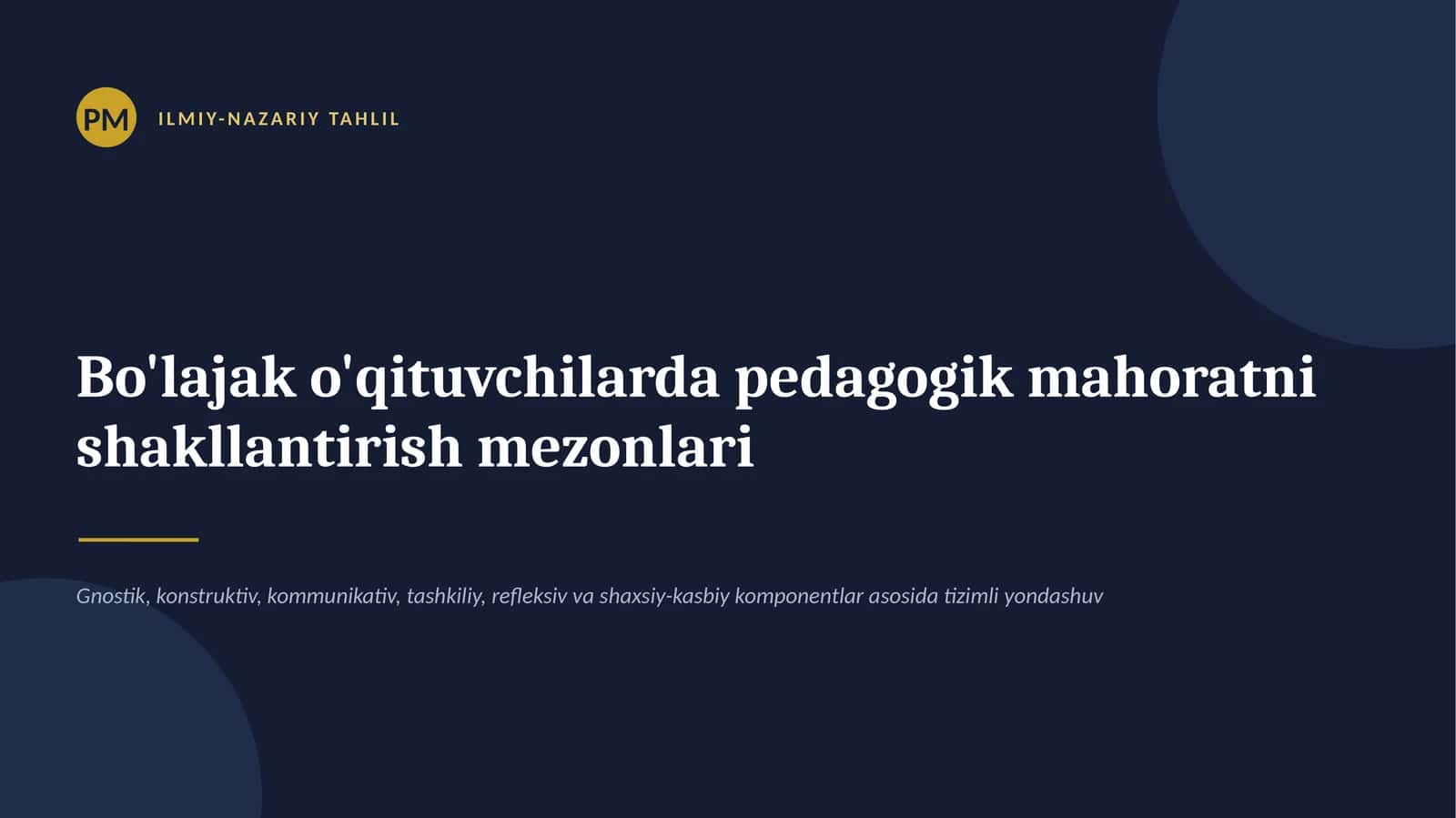Pedagogik mahorat mezonlari 1