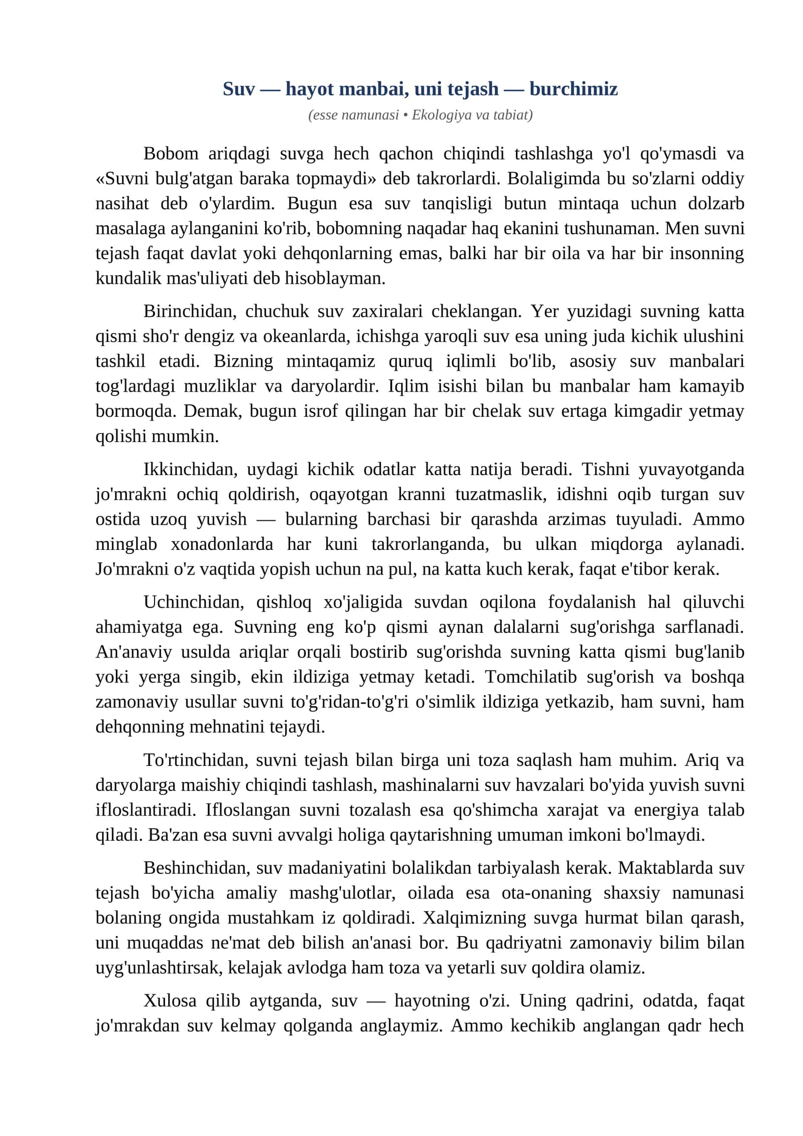 Esse Suv hayot manbai uni tejash burchimiz 1