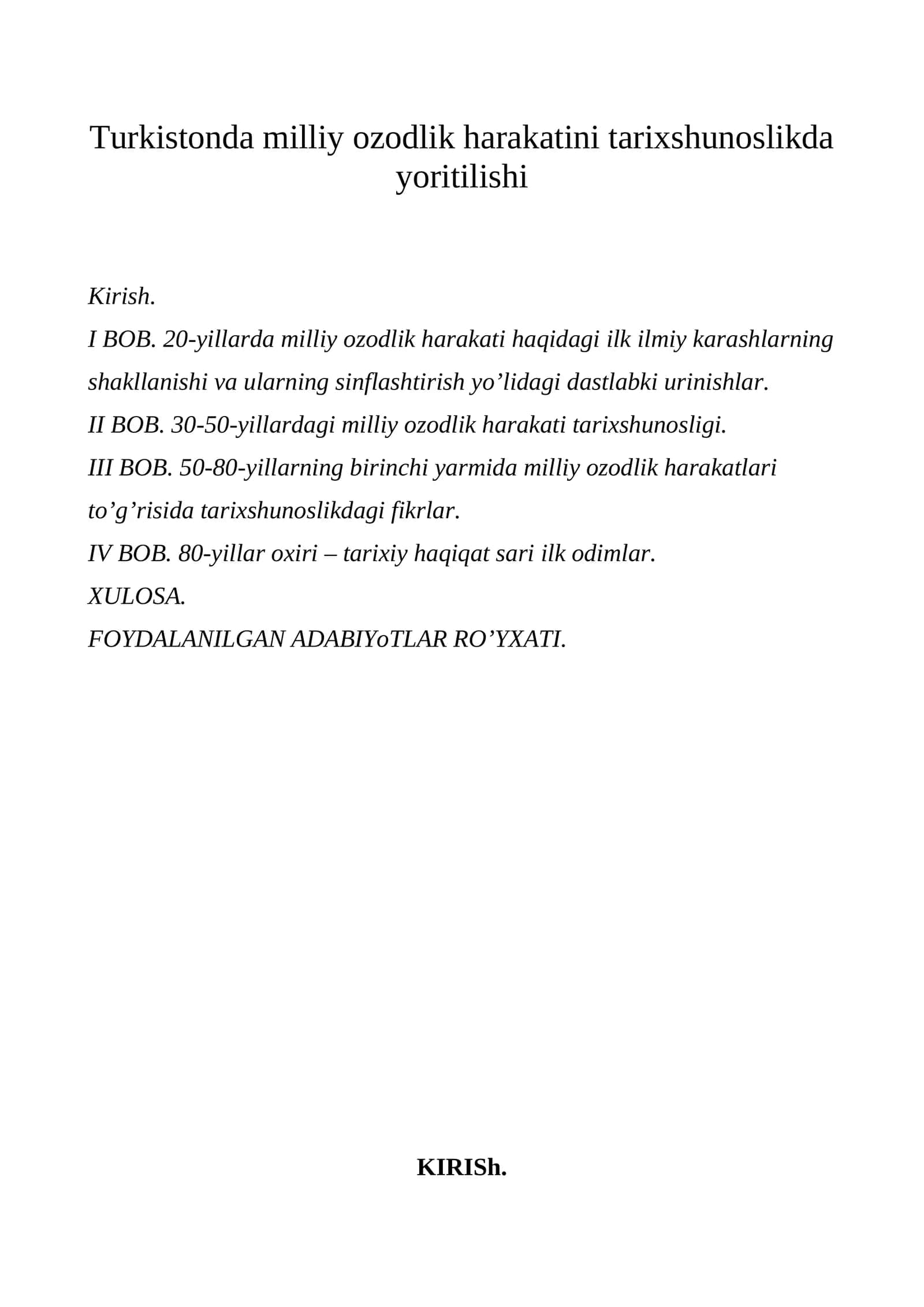 Turkistonda milliy ozodlik harakatini tarixshunoslikda yoritilishi 1