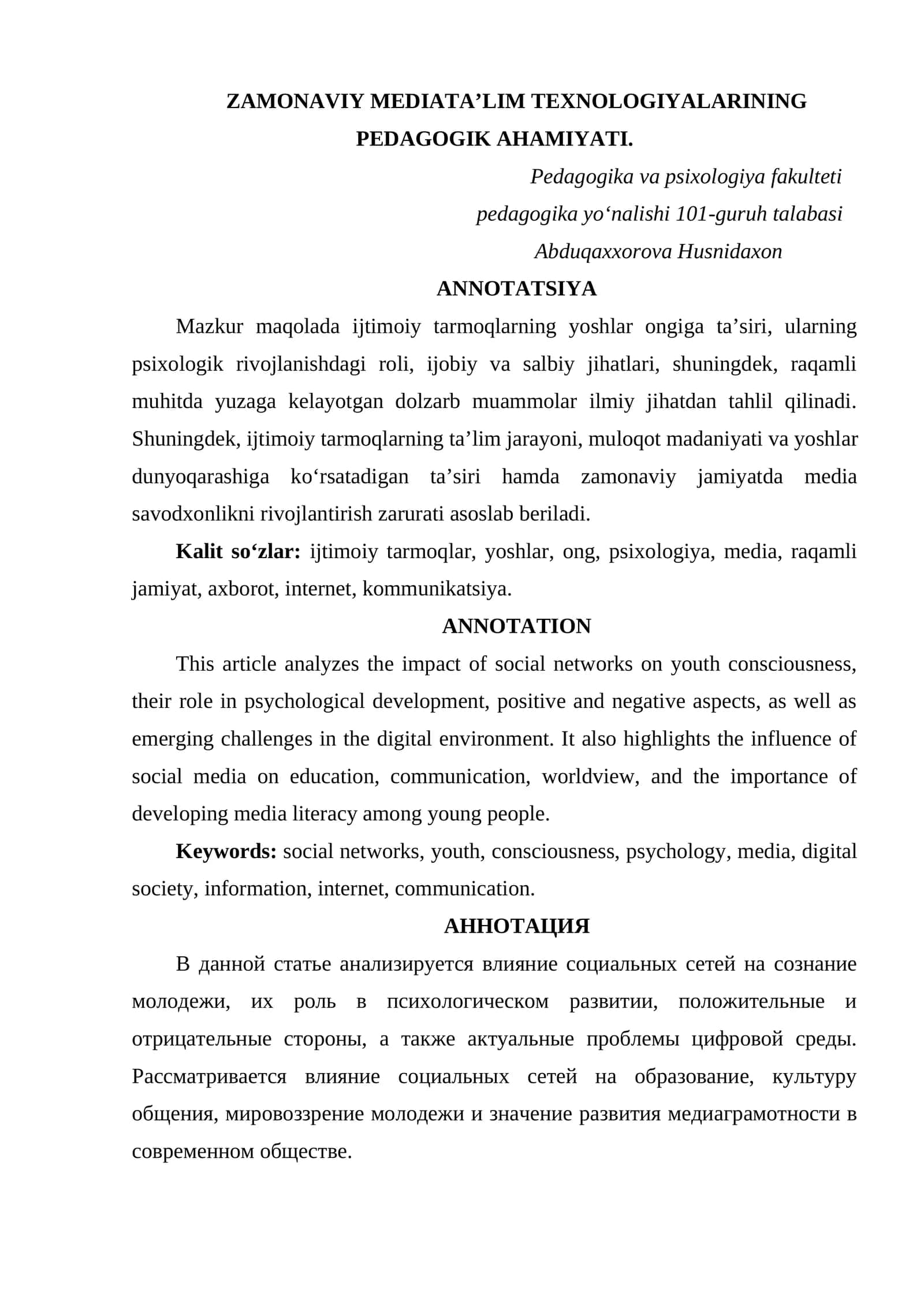 ZAMONAVIY MEDIATA’LIM TEXNOLOGIYALARINING PEDAGOGIK AHAMIYATI 1
